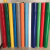 彩色U-PVC保温彩壳防护板 暖通机房外护板材 管道保温保护壳材料 0.4mm一卷(50平米)