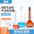 玻璃容量瓶透明棕色量瓶带盖10ml25ml50ml250ml500ml1000ml 100ml(棕色)【A级可过检，不过检包赔】 2个