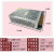 变压器220转12v24v48v直流监控LED开关电源转换器5A10A20A30A40A 24V6.25A150W