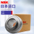 NSK不锈钢外球面轴承SUC204 205 206 207 208 209 210 SUC208 其他