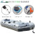 海笛（HAIDI）HD-360 加厚皮划艇充气船钓鱼船折叠气垫船应急救援冲锋舟9-10人 0.7厚度
