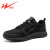双星（shuangxing）男鞋运动鞋男款2024夏季新款网面跑步鞋男士黑色透 黑色66012 39