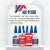 威卡固/VIKAGU 502 强力胶水 万能胶玻璃陶瓷金属塑料PVC木材低味粘合速干胶水办公用品 20g 50支/盒