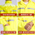 威斯安长款反光雨衣交通安全服户外连体男女风衣式雨衣黄色 L 