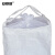 安赛瑞 吨袋集装袋 90×90×110cm 太空袋太空包污泥预压袋 方形吨袋编制袋  白色2吊托底+大口布 25051