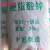 定制一级品硬脂酸锌脱模粉 国标硬脂酸钙润滑剂 塑料橡胶用热稳定剂 硬脂酸镁20公斤包装