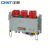 正泰（CHNT）万能式断路器 DW15-1600 1000热磁电动AC380