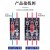 DZ15-100/390 40/290 63A透明空气开关2P 3P塑壳断路器 短路 100A 2P