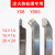 YD05淬火专用20方焊接车刀YS8钻石合金钨钢刀粒16方外圆90度 YD05/14方-4mm反刀
