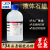 鼎盛鑫白油液体石蜡分析纯AR塑料瓶 cas:8002-74-2 500ml/瓶 试剂 500ml