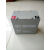 森雷特蓄电池12V55AH铅酸免维护蓄电池UPS/EPS太阳能专用包邮