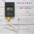 高温度计油温烫发火焰沥青混凝土测温仪TM902C电子数字数显温度表 仪表配1米软线探头
