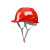 YHGFEE危斯帝安全帽工地男国标玻璃钢加厚ABS头盔施工领导透气定制logo V型经济款-白色