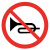 卡英 交通安全标识 1.2mm厚铝板反光交通标志牌 直径60cm带滑道 76U型卡（禁止鸣喇叭）