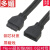 19P延长线主板F-USB3.0插针延长线19pin机箱前置USB3.0公对母延长 正弯 0.2m