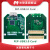 米联客FEP扩展卡USB3060XQ FPGA USB3.0开发板FT601Q/FT602/601Q FT601Q