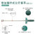 朴彩公斤扭力扳手汽修力矩工具可调指针高精度扭矩工斤板手48111 48111/【1/2大飞12.5mm接口 0-30