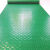 绝缘垫10KV/6/25/35kv电气电工配电房室间绝缘地毯橡胶板 绿色纹(牛筋款) 0.8米宽*(1米长单价)