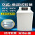 DW-40/-60低温试验箱实验室工业冰柜小型高低温实验箱冷冻箱 【立式】-50度80升