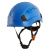 Golmud 安全帽工地工程建筑施工防撞电工绝缘头盔领导国标加厚abs工作帽 GM706红色