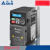 台达变频器MS300系列0.4KW 0.75 1.5 2.2 3.7 5.5 7.5KW380V VFD4A8MS21ANSAA0.75KW220V