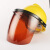 江航缆配安全帽式电焊面罩防飞溅切割打磨工地烧氩弧气保焊全脸防护面罩 （茶色）面罩+V型黄色安全