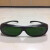 1064nm光纤激光打印焊接防护眼镜打字切割机雕刻紫外线电焊护目镜 眼镜一副仅眼镜 工业级加厚强化