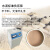 山顶松 FSY-150水泥标准负压筛 试验筛子 粉煤灰细度筛  0.045mm铜网塑料框 