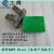 定制上海沪工牌套丝机板牙丝牙沪工原装原产台式100型1/2-4寸干套 北力1-2寸(25-50管)