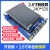 STM32F103RCT6开发板 小板STM32开发板 CAN RS485 wifi魔女 F103RCT6开发板28寸触摸屏