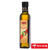 橄动 食用油 特级初榨橄榄油 250ml