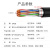 SPUE 室外30对大对数电缆 阻燃电话通信线缆 无氧铜0.4线径 黑色100米 SP-HYA30*2*0.4