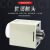 -3时间继电器通电延时定时器AC220/DC24V -3 送底座 AH3 3 DC12V 拍下留言时间范围