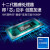 惠普（HP）战99Air 酷睿12代处理器ZBook Firefly 14 G9/G10轻薄设计移动工作站 【14英寸】i7-1260p 2.5K电竞屏 32G 1TBSSD NVMe 定制