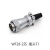 防水航空插头插座WF28-2-3-4-7-12-16针17-20-24-26芯公头TI母座Z WF28-2芯 TI