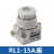螺旋式熔断器熔芯芯子陶瓷保险丝RL1-15-60-100熔断器底座保险座 熔断体RL1-100/60A(10只)