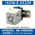 时间继电器JSZ3A定时继电器ST3P通电延时JSZ3继电器220V 380V JSZ3A-B DC12V 定制