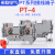 PT4快速接线端子紫铜免工具弹簧接线排导轨式4平方阻燃组合接线台 FBS10-6
