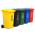 240l升户外分类垃圾桶带盖子带轮大号大容量商用餐饮环卫物业社区 绿色30升户外分类桶（厨余垃圾）
