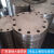 碳钢法兰盲板焊接铁闷板盖板锻打Q235 -DN300 DN25 PN1.6