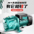 龙珠 JET铸铁喷射泵水井自来水增压泵加压泵220V自吸泵大头抽水泵 2.2KW