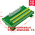 定制Fanuc 50芯分线器 数控机床电缆分线器模块 FX-50BB-F 数据线 长度0.5米
