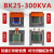 单相隔离变压器BK-500VA300W400W机床控制变压器380V变220V110V BK-5KVA备注电压（铜）