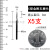 金刚砂磨头锥形型C瓷砖玻璃玉石材雕刻钻头磨针合金小沙轮m C型-磨头直径2mm5支