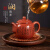 此时此刻 钦州坭兴陶壶纯手工壶陈为国茶壶泡茶壶家用茶具茶器