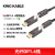 光纤minidp线转DP1.4迷你DP分体头兼容DP2.1雷电2口8K4K 2K2 光纤MiniDP/DP1.4带双转换头 兼容雷电2 定制