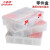 力易得（ENDURA） 塑料零件盒 小透明元件盒 可分割大号零件箱 234*168*62mm E8414