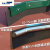 热奥1.5米EVA网球场推水器胶条篮球场推水刮水器胶皮刮地器刮条 通用EVA刮条