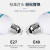 佛山照明(FSL)E27螺口2U节能灯泡T4三基色荧光灯泡11W白光6500K 10个装