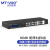迈拓维矩（MT-viki）HDMI矩阵切换器8进8出4K高清视频会议交叉显示 带音频分离 MT-HD88L